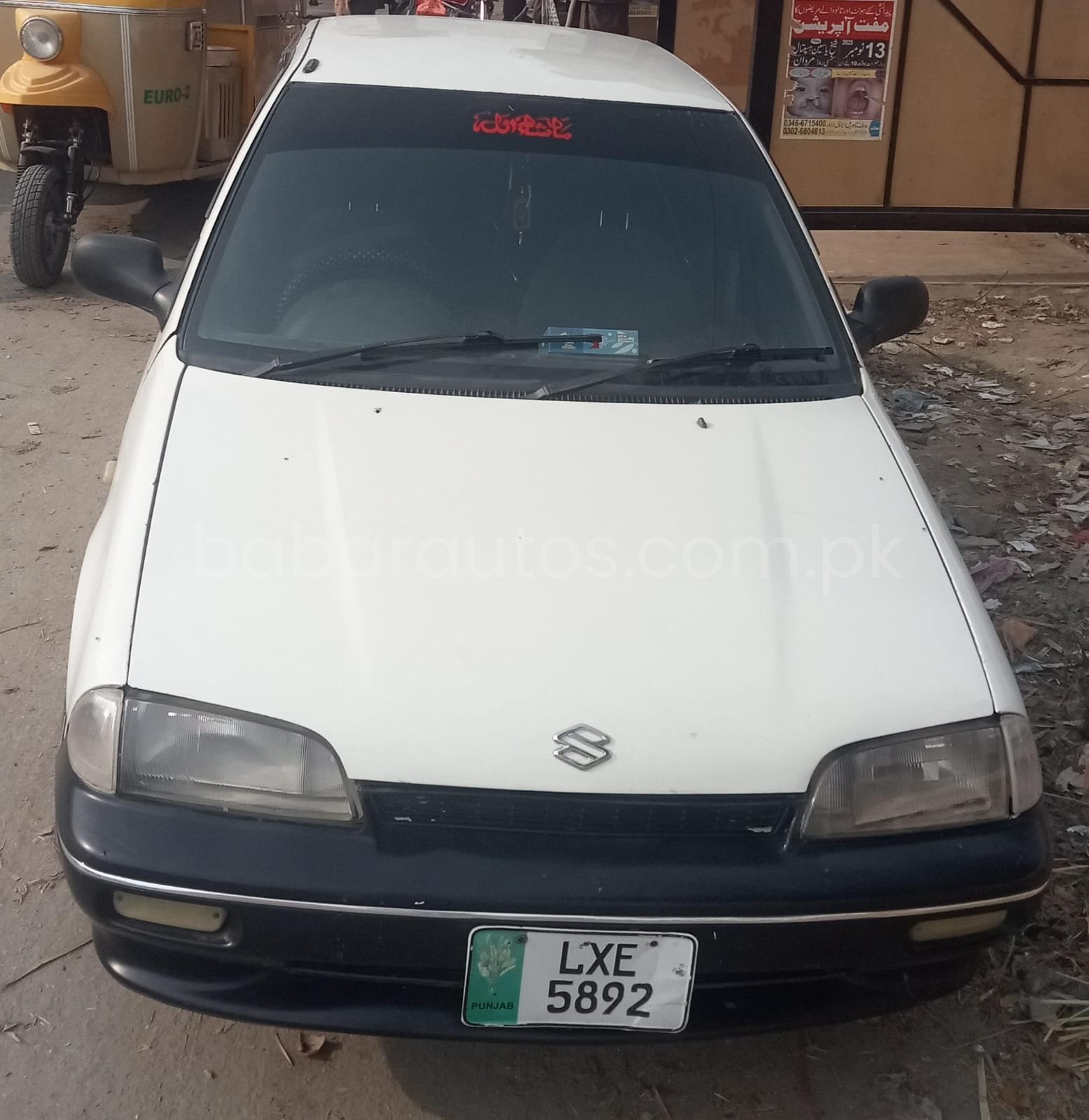 Suzuki Margalla