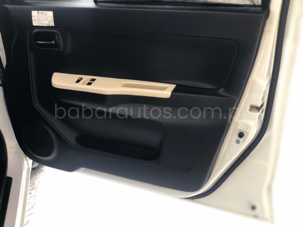 Car Thumbnail