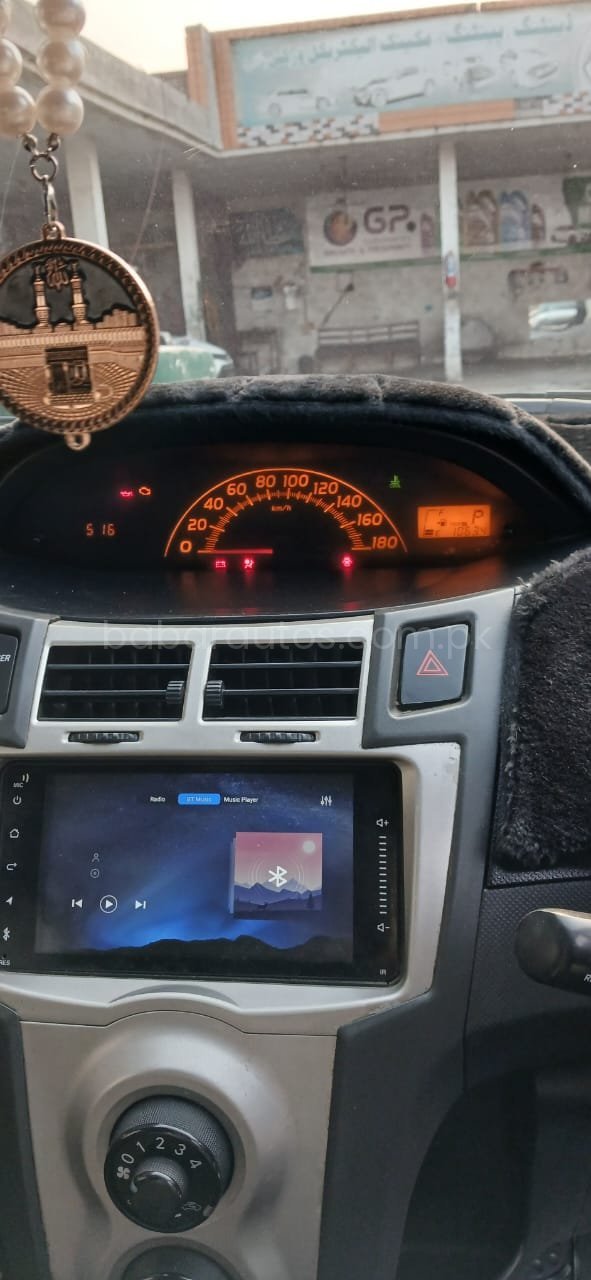 Car Thumbnail