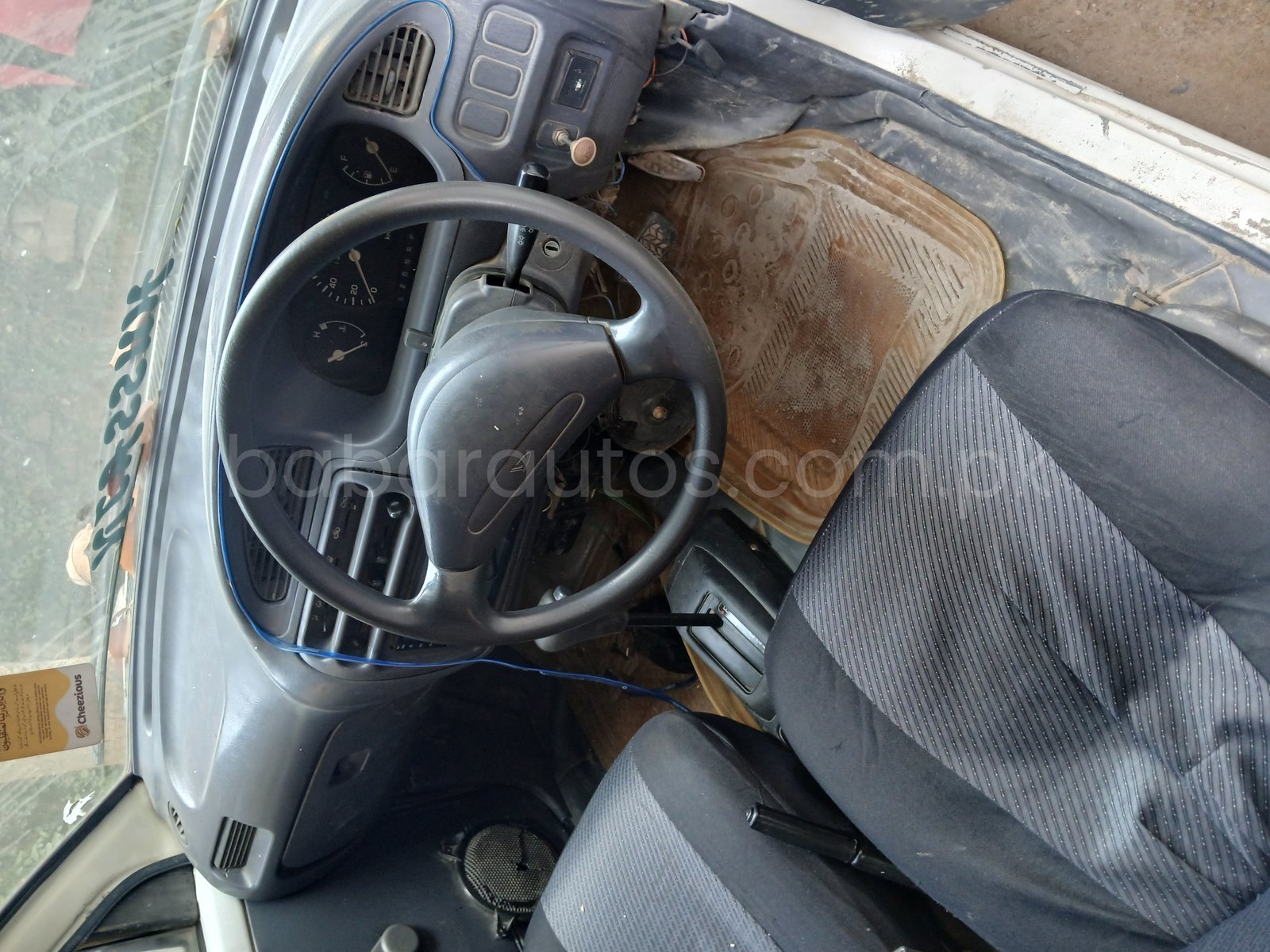 Car Thumbnail