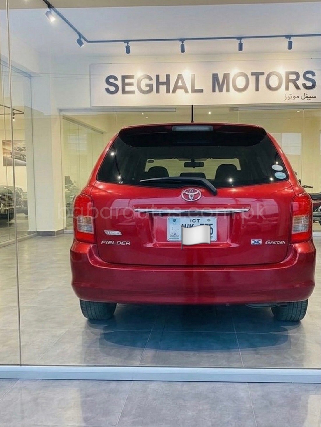 Car Thumbnail