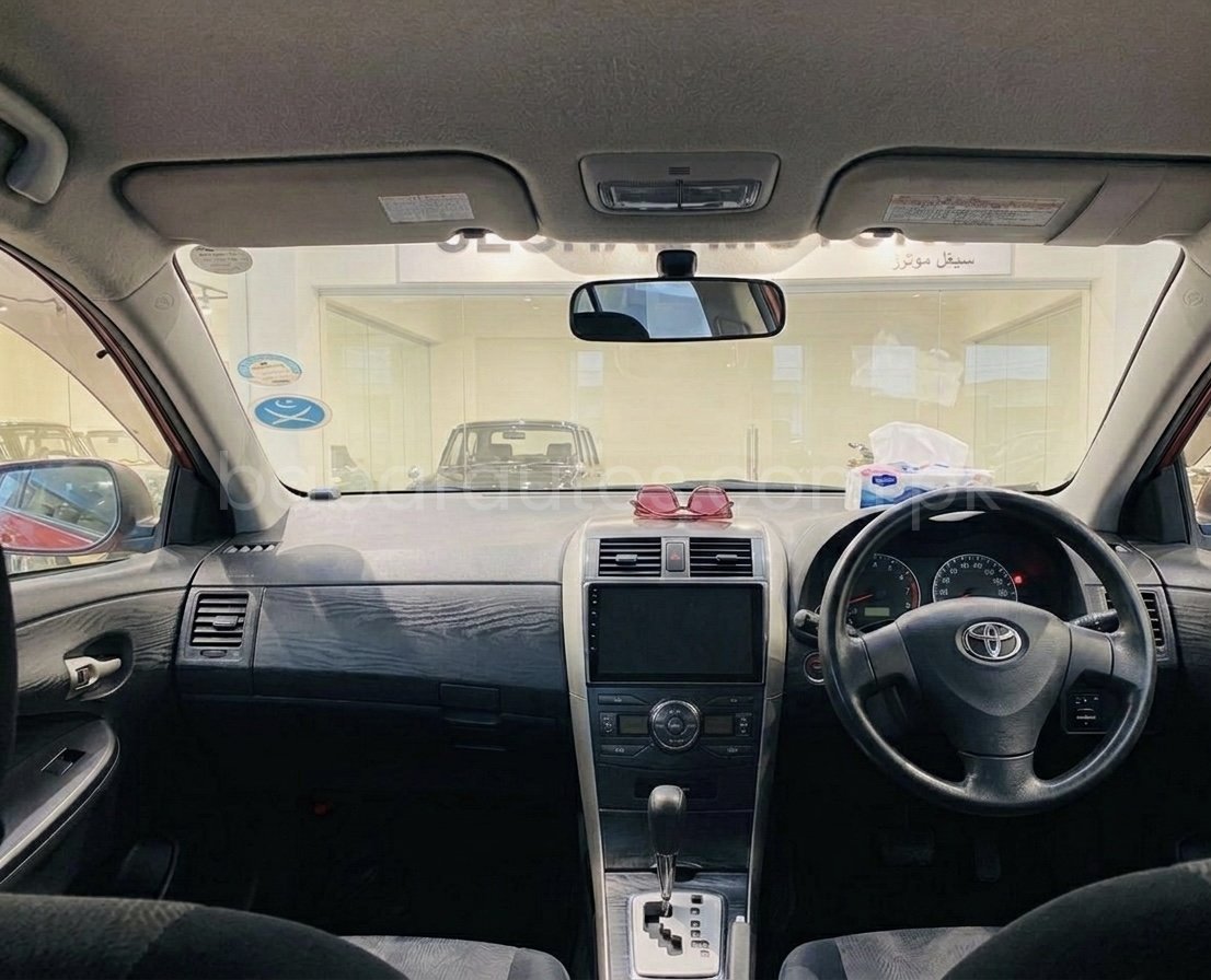 Car Thumbnail