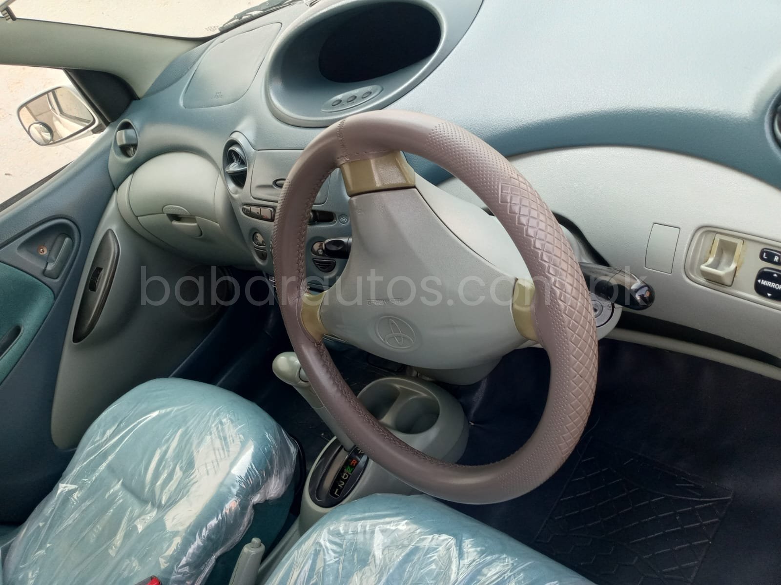 Car Thumbnail