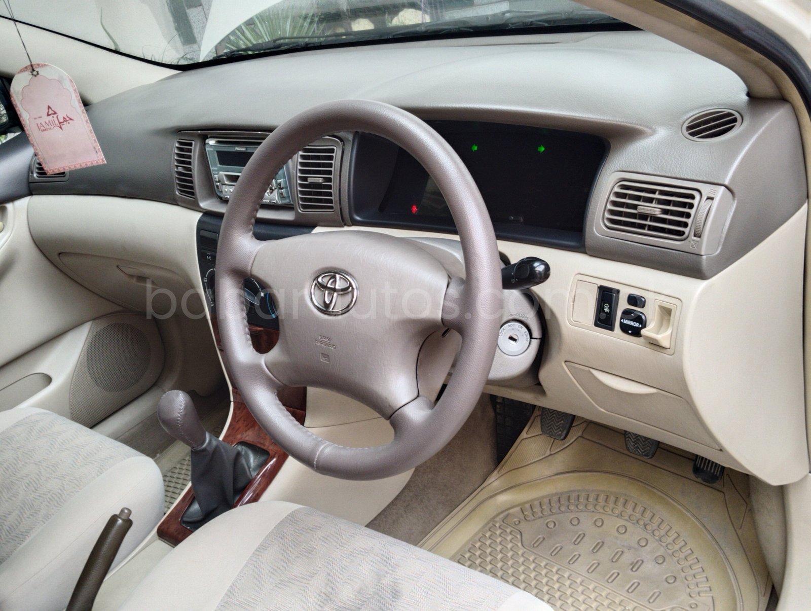 Car Thumbnail