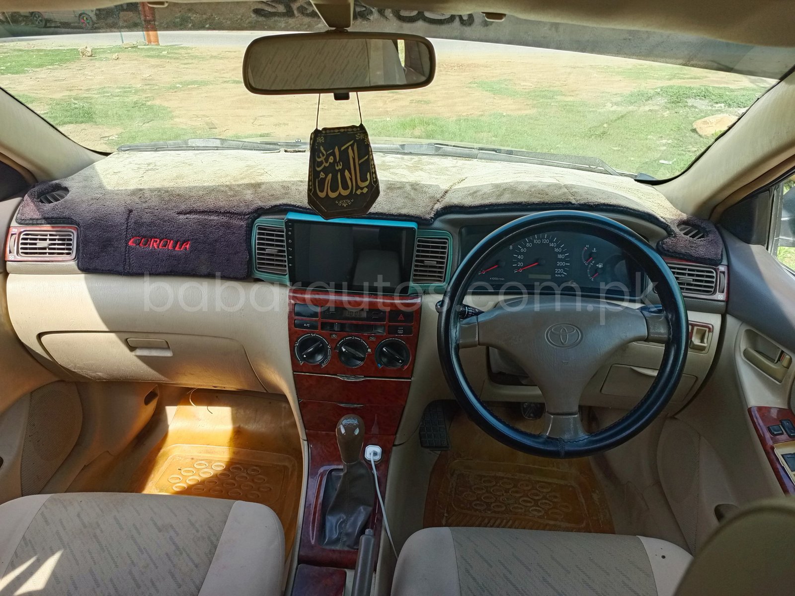 Car Thumbnail