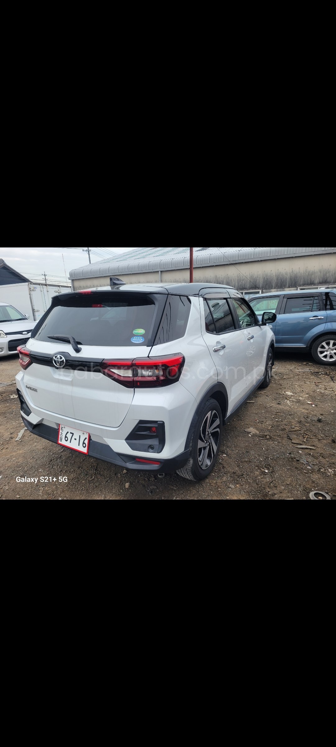 Car Thumbnail