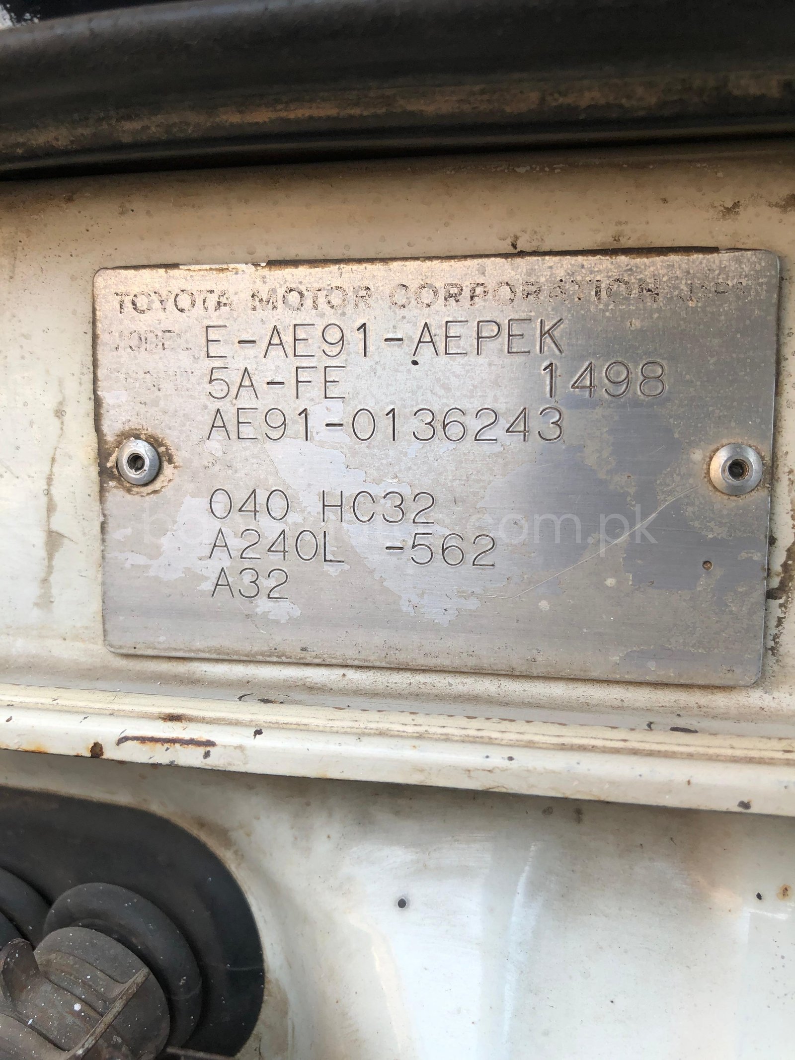 Car Thumbnail