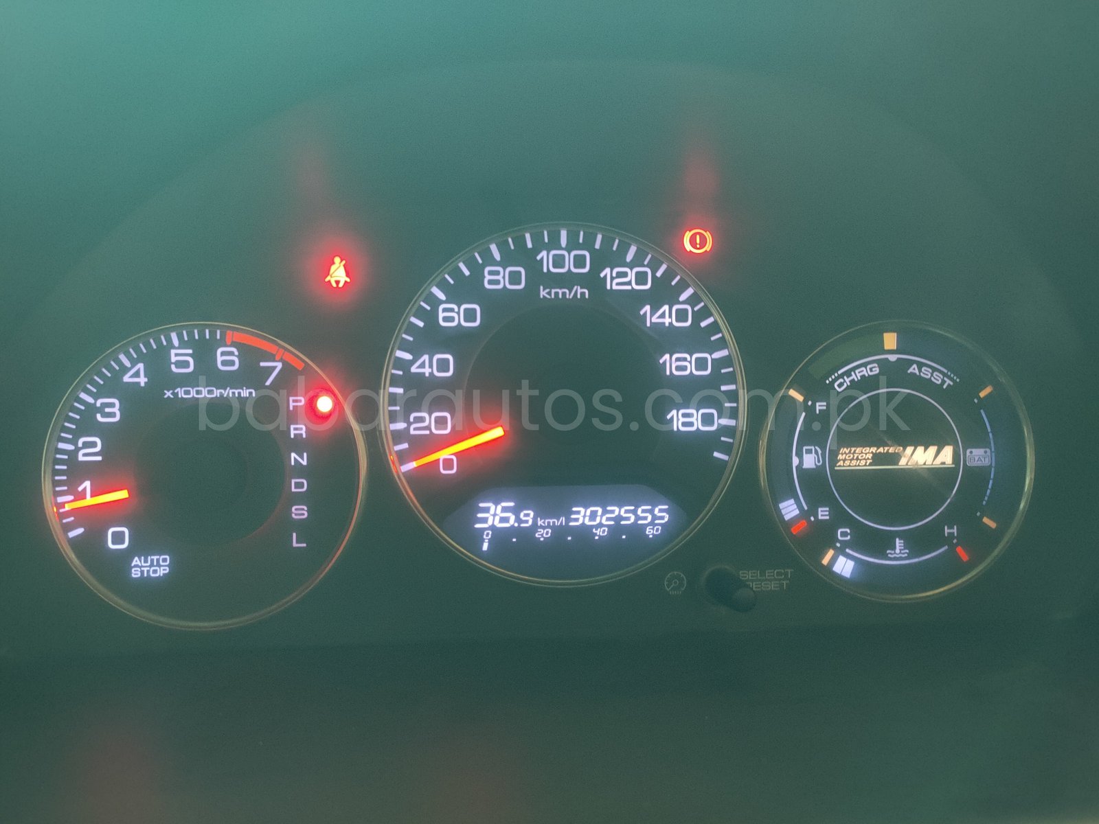 Car Thumbnail