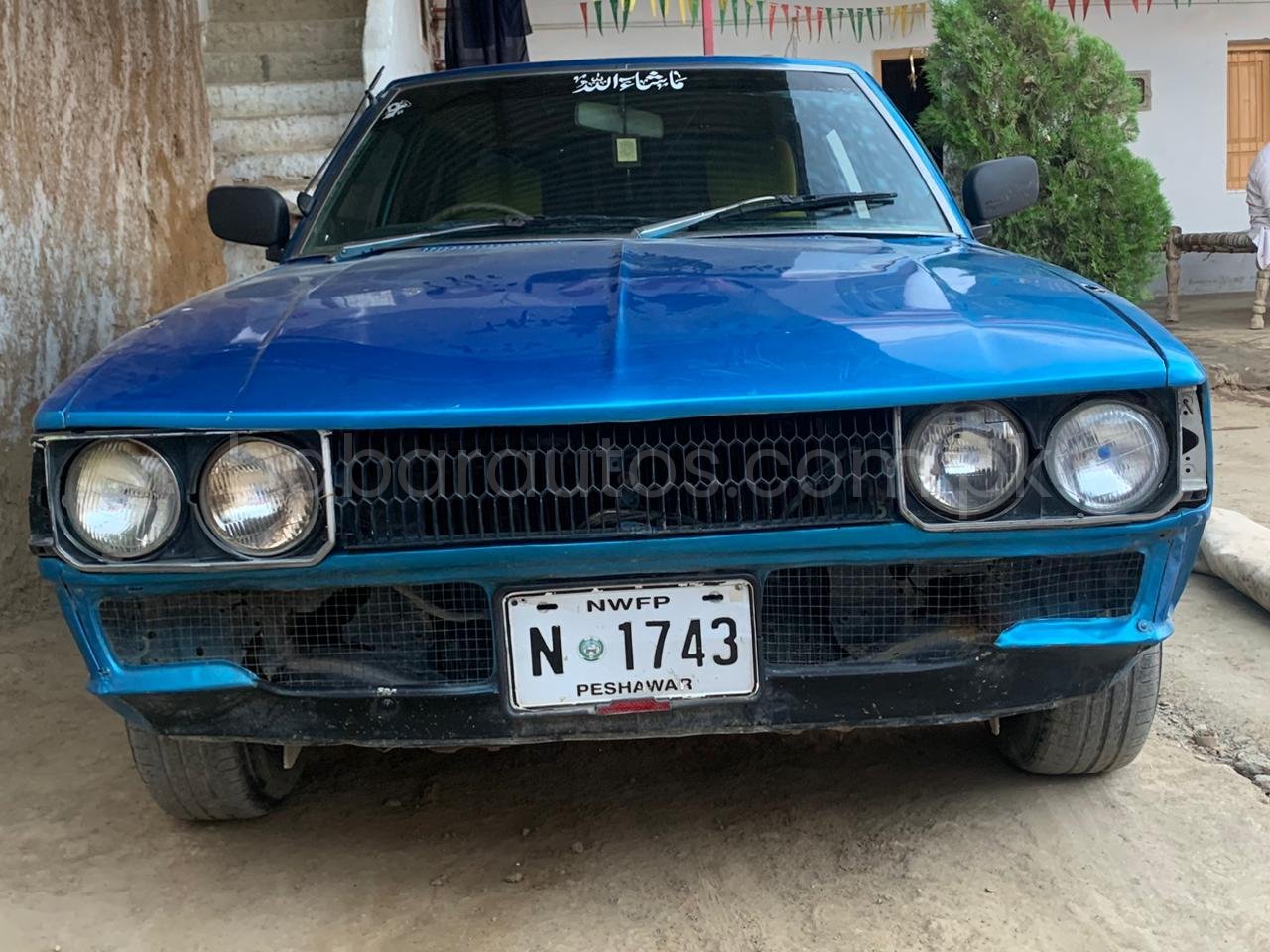 Car Thumbnail