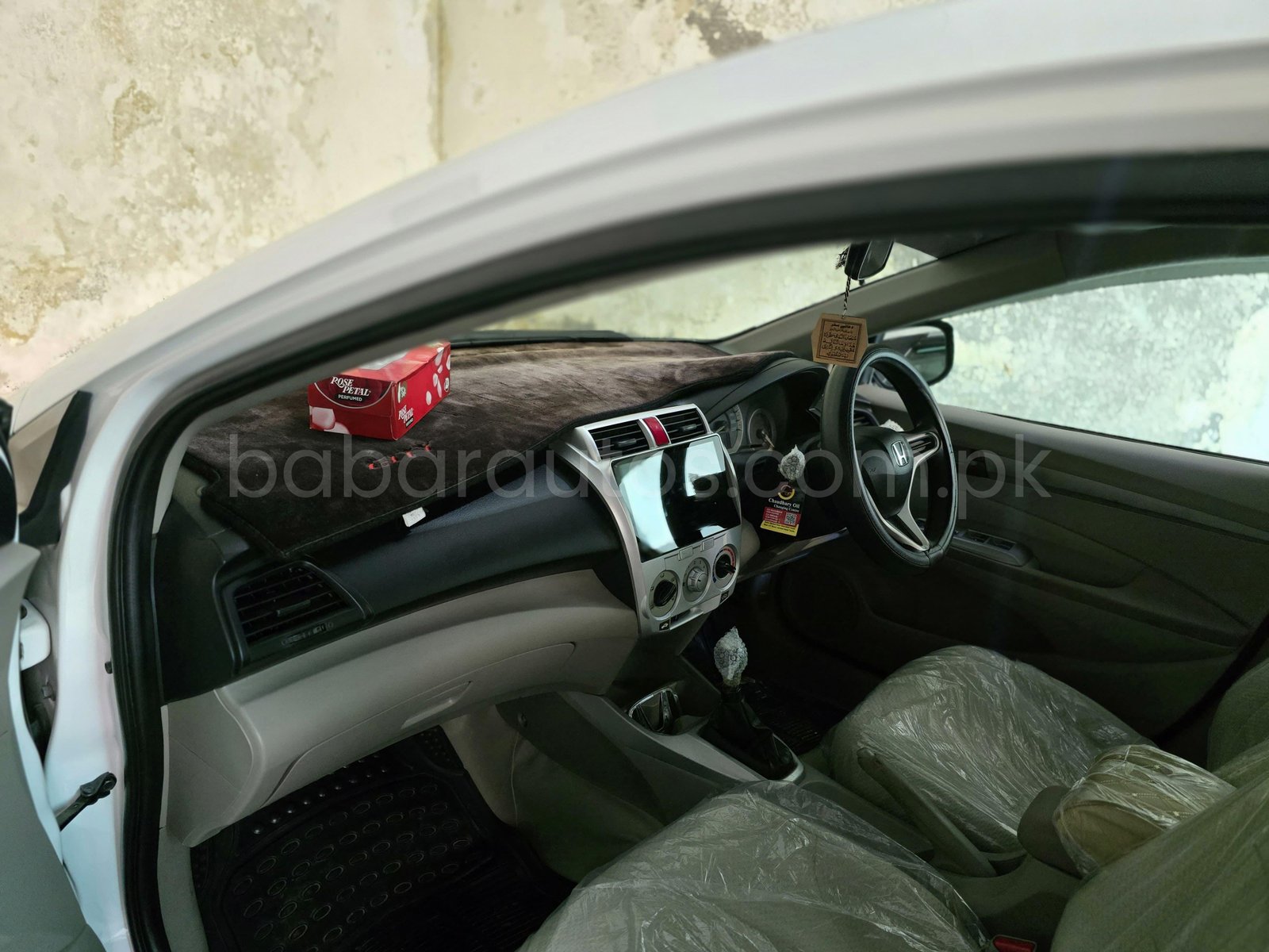 Car Thumbnail