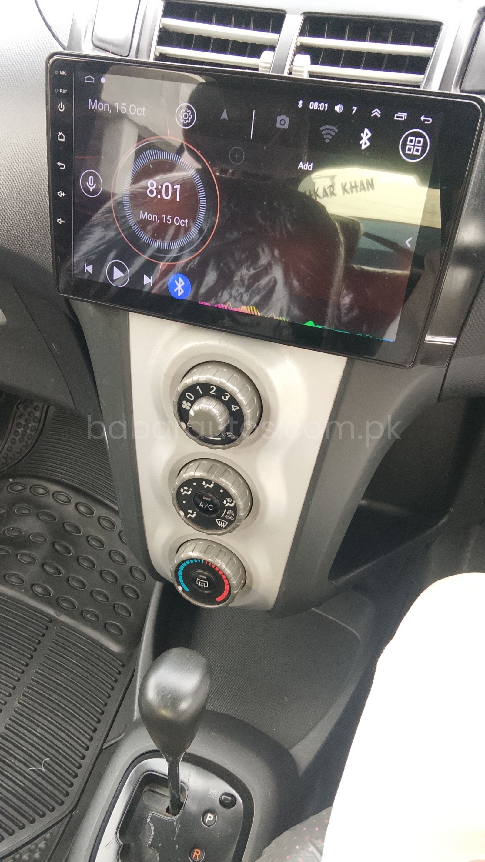 Car Thumbnail