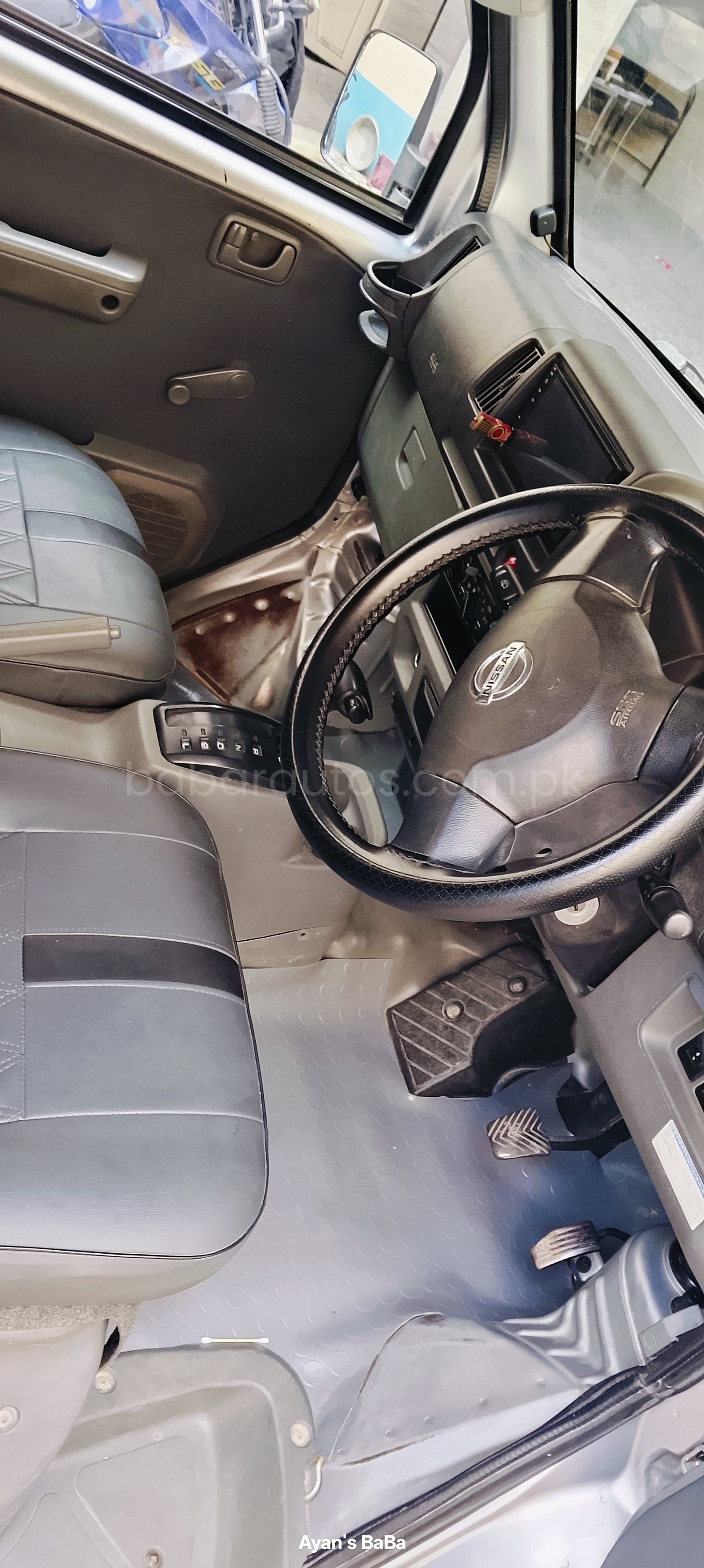 Car Thumbnail