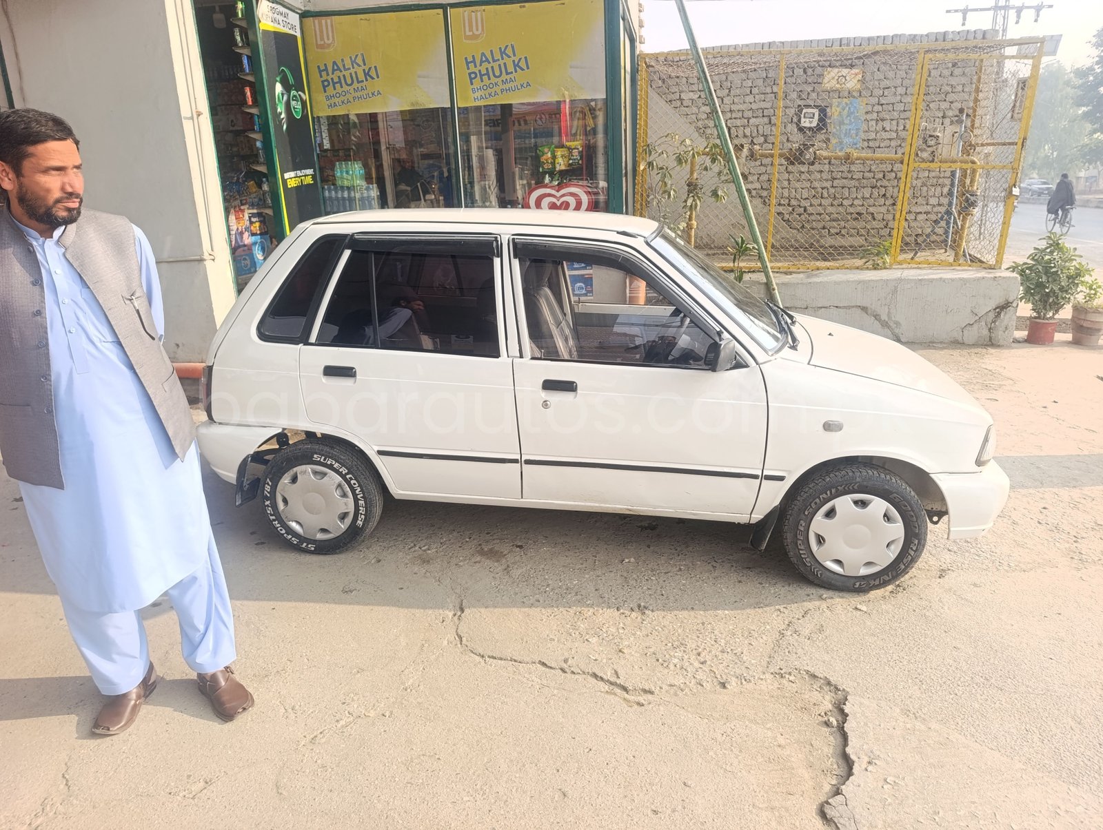 Car Thumbnail