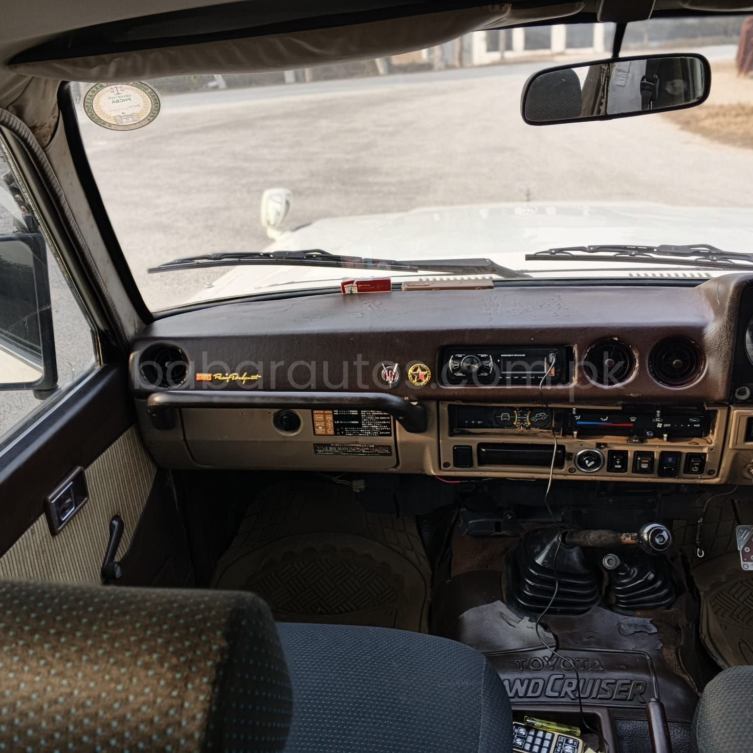 Car Thumbnail