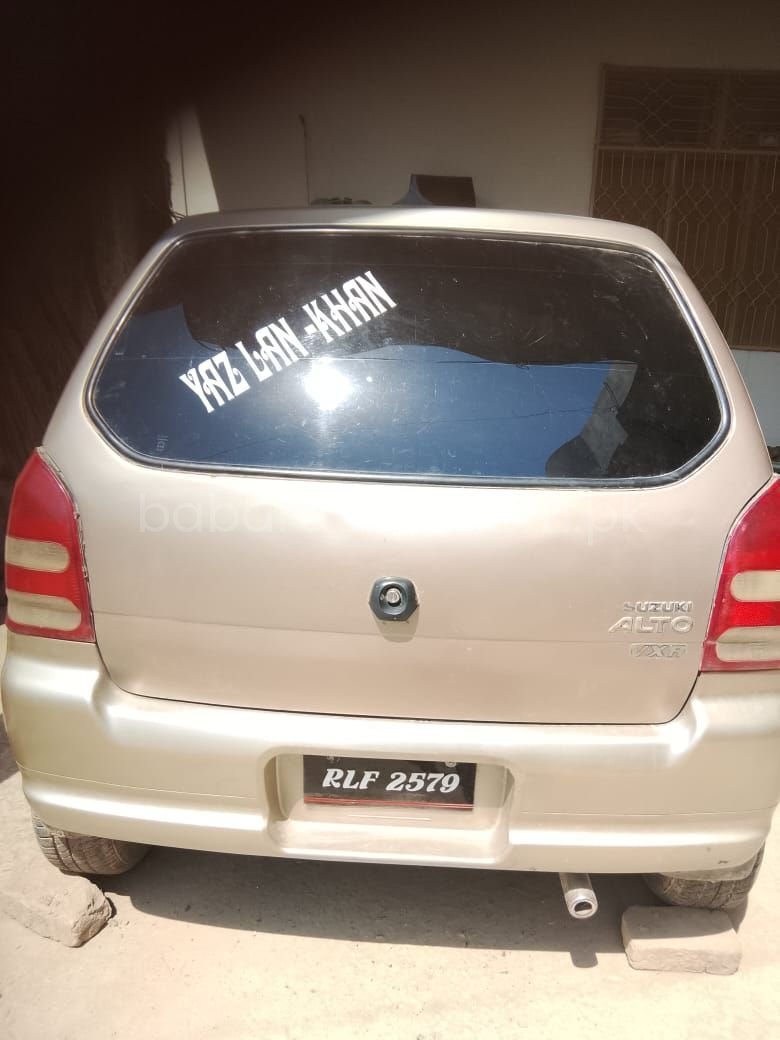 Alto VXR