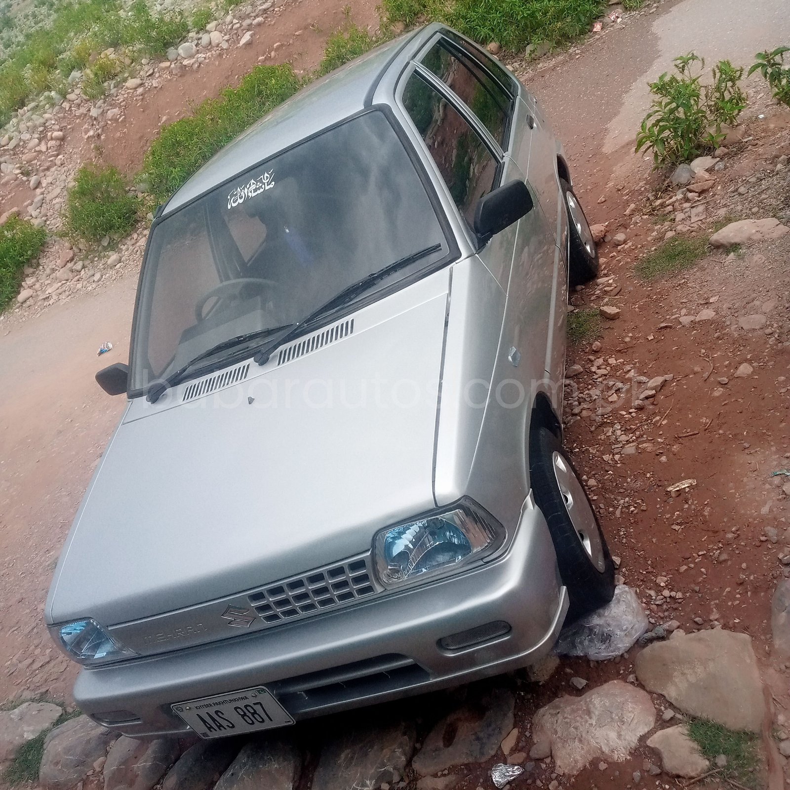 Car Thumbnail