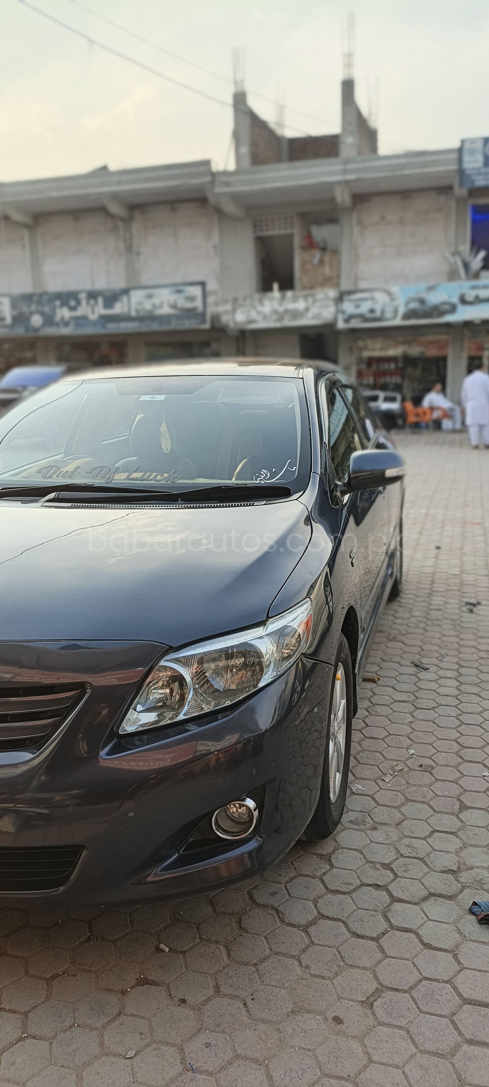 Car Thumbnail