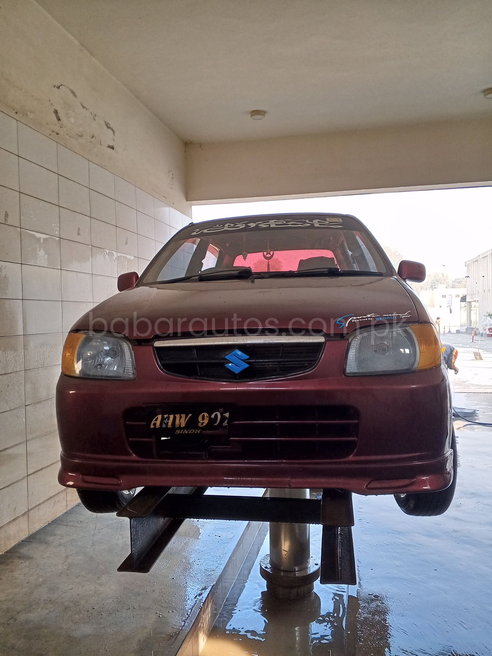 Car Thumbnail