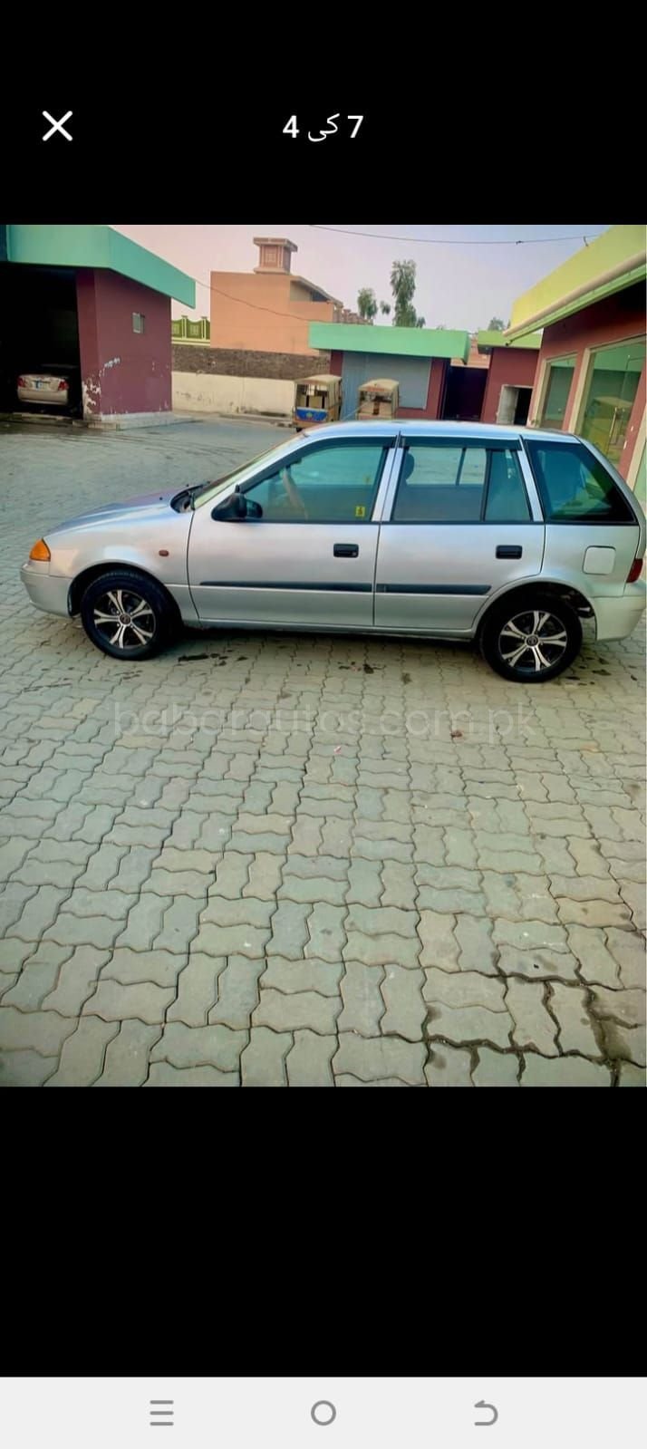 Car Thumbnail
