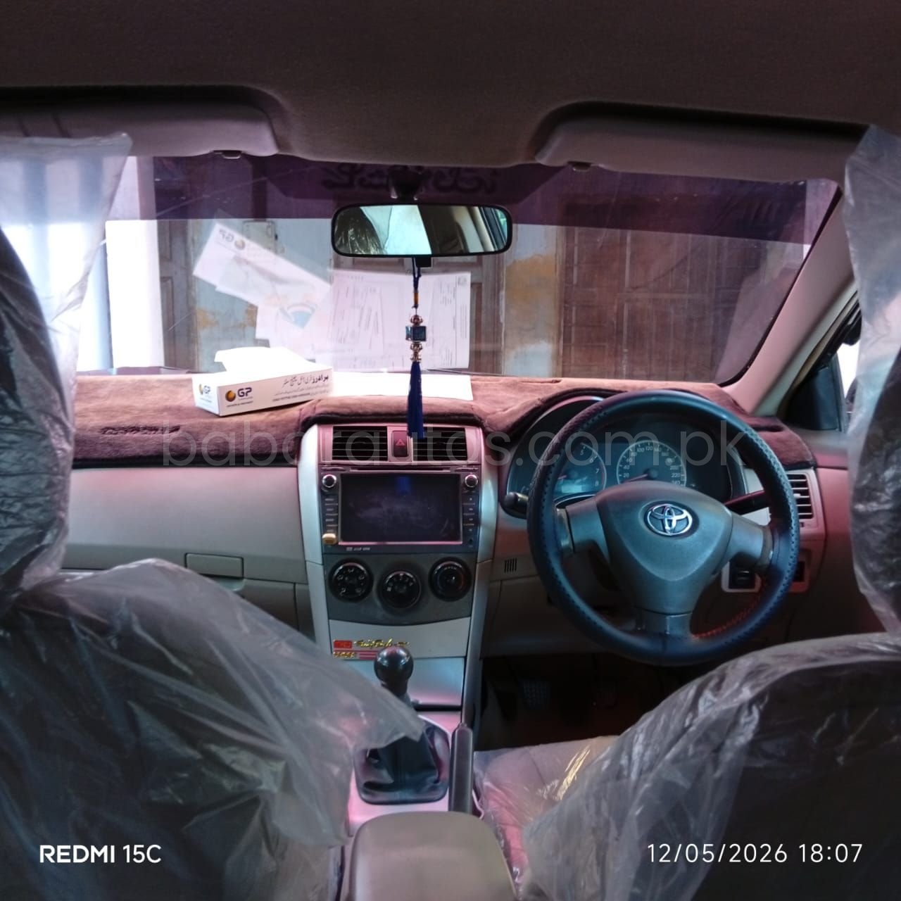 Car Thumbnail