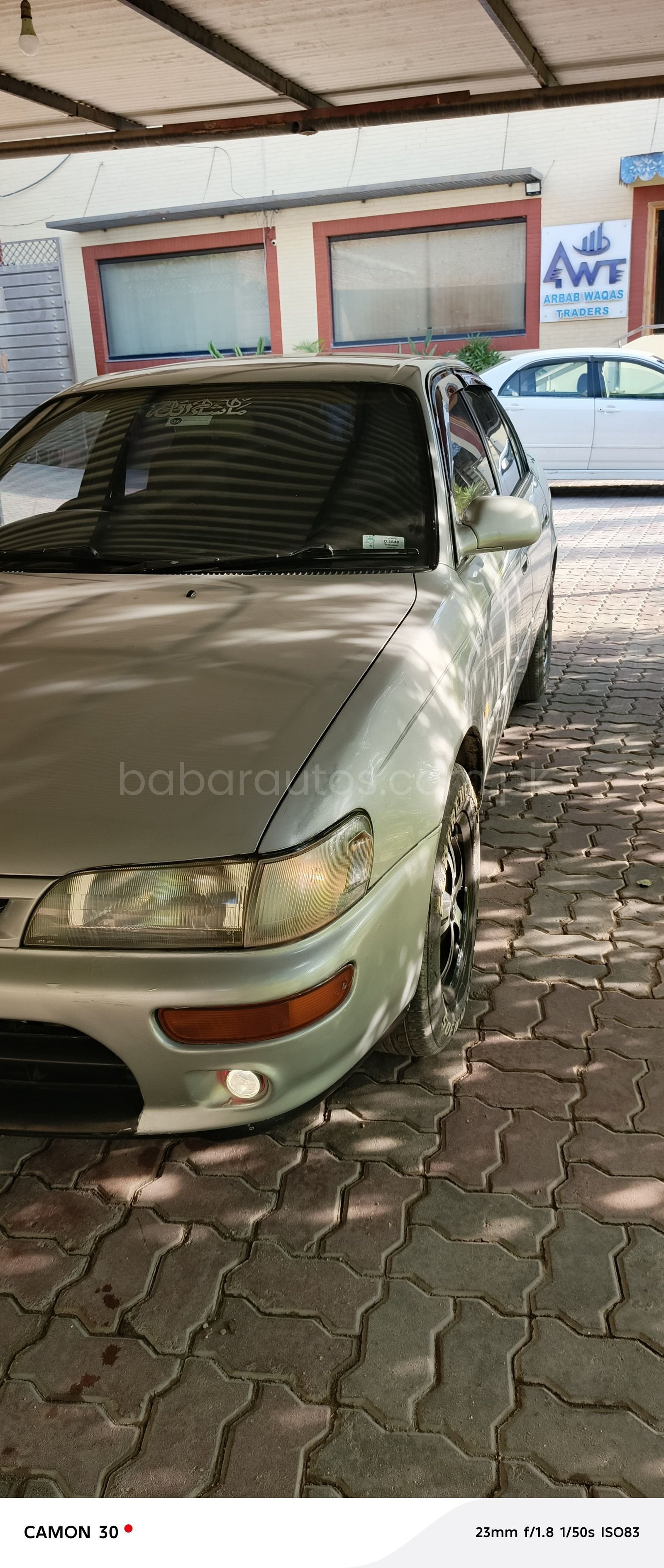 Car Thumbnail