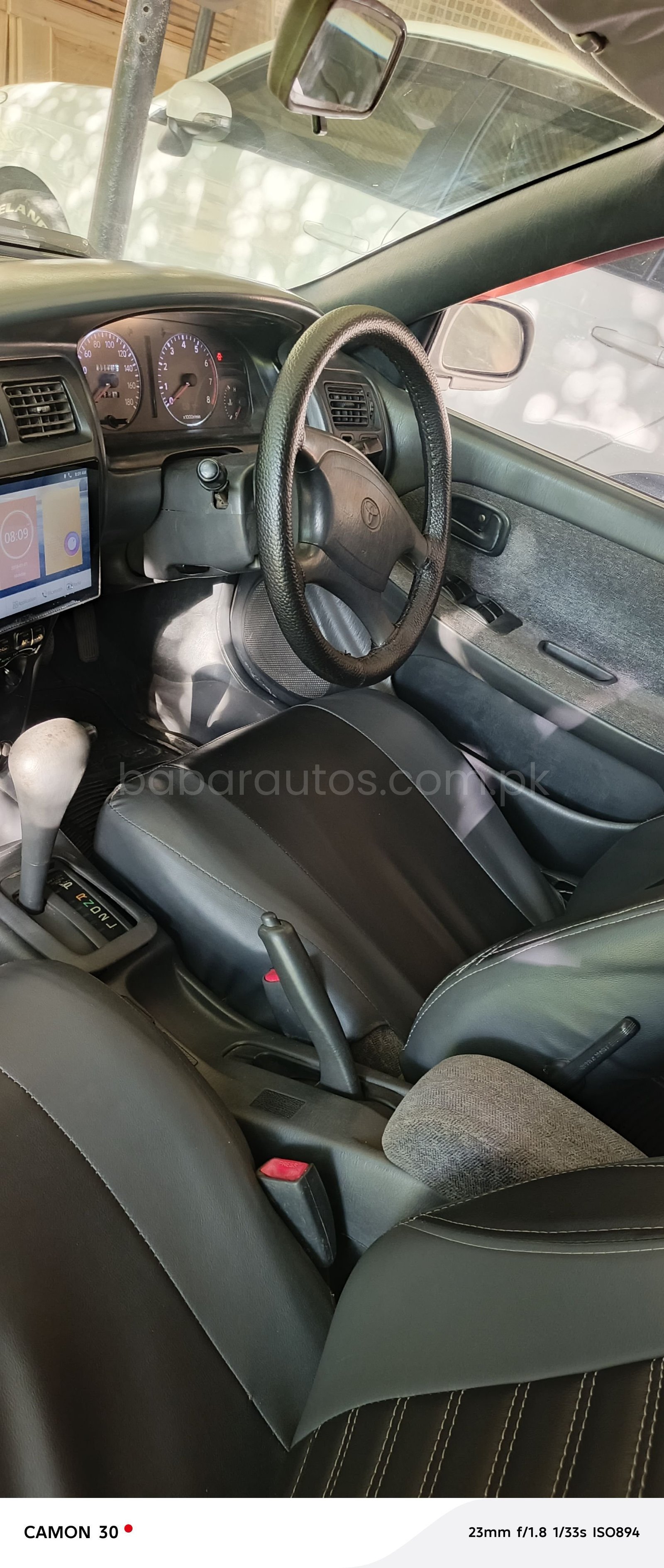 Car Thumbnail