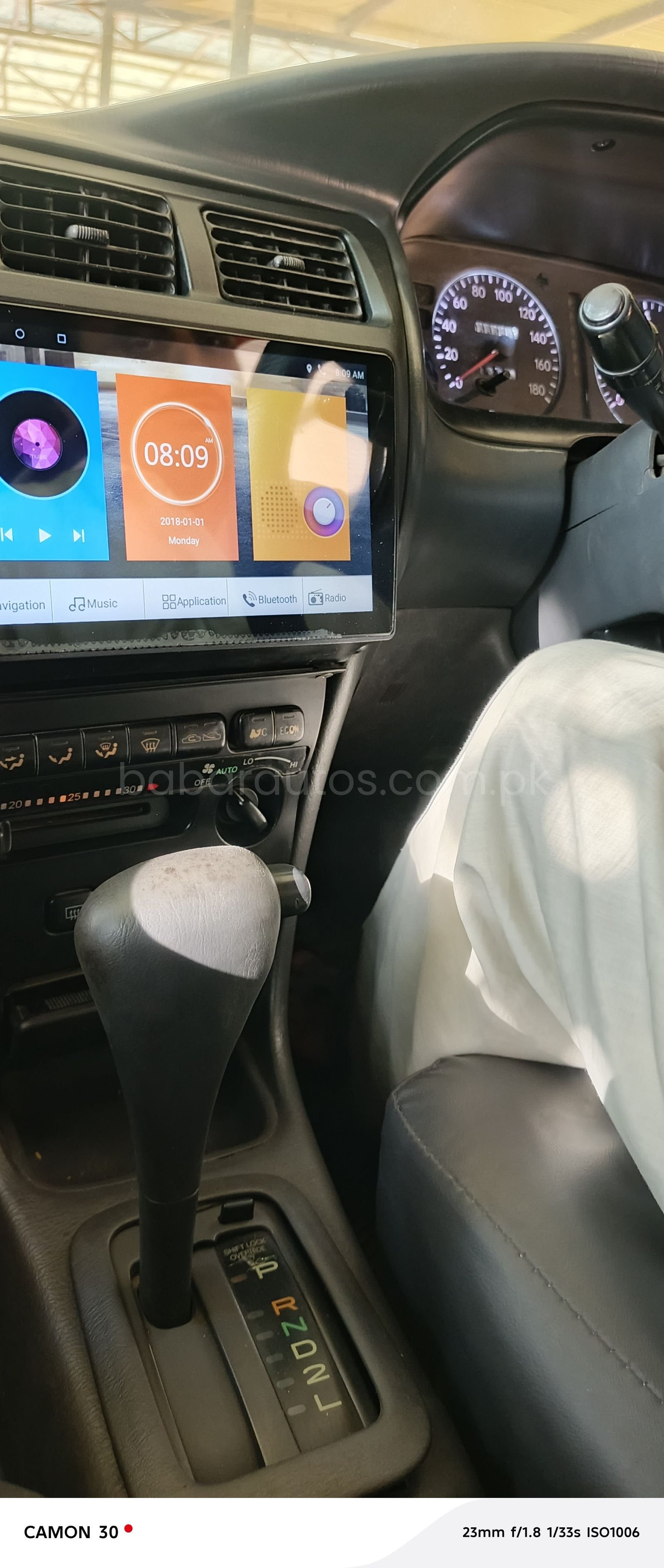 Car Thumbnail