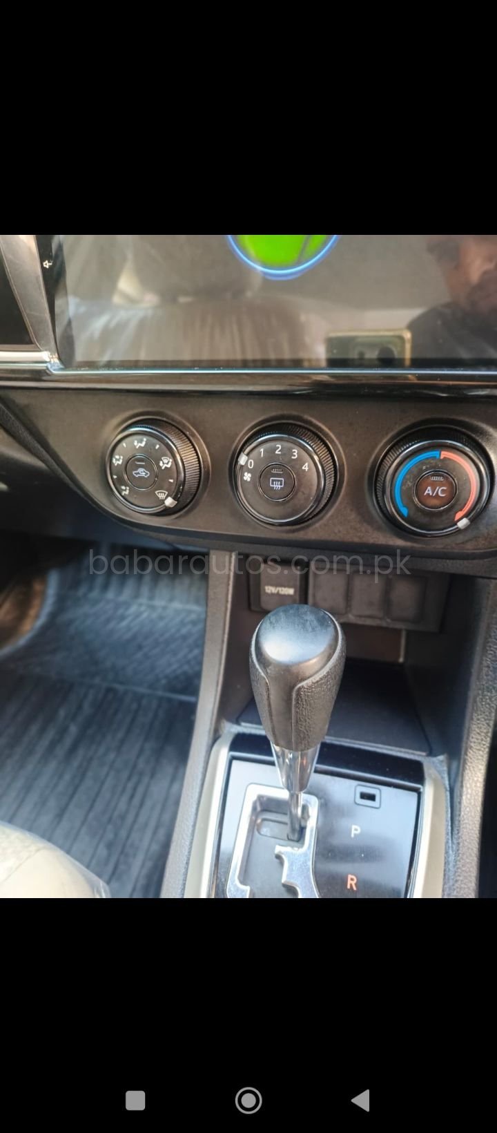 Car Thumbnail