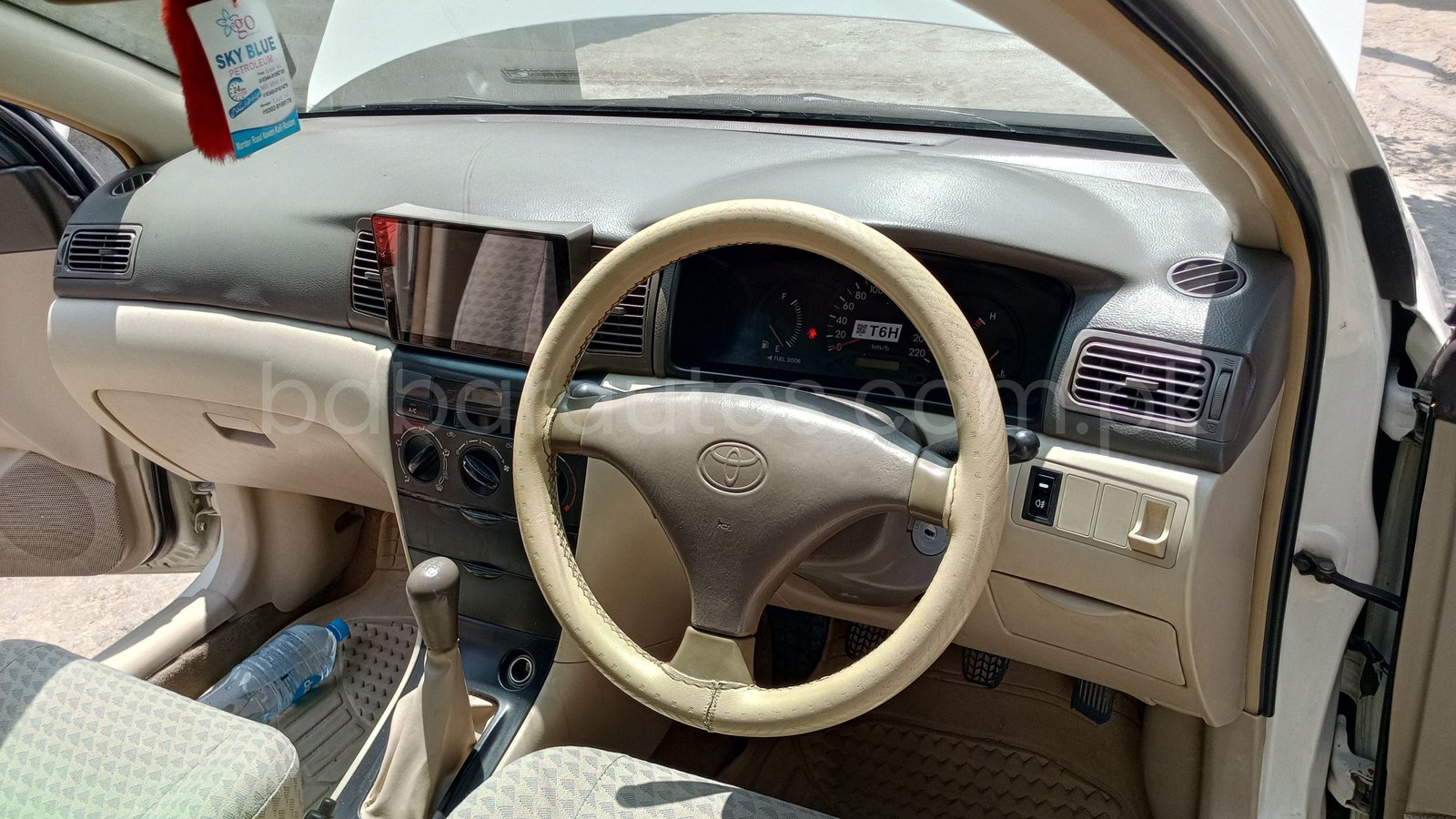 Car Thumbnail