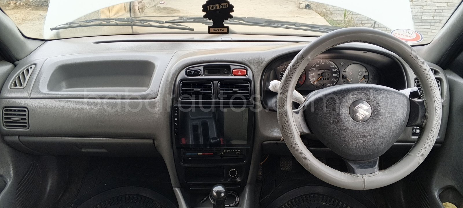 Car Thumbnail