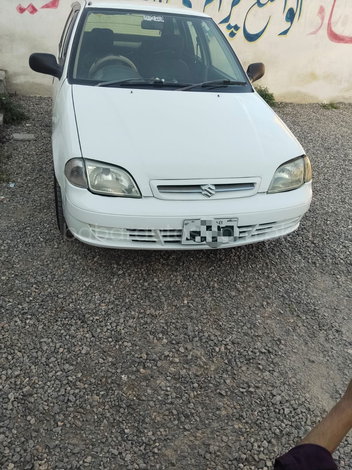 Car Thumbnail