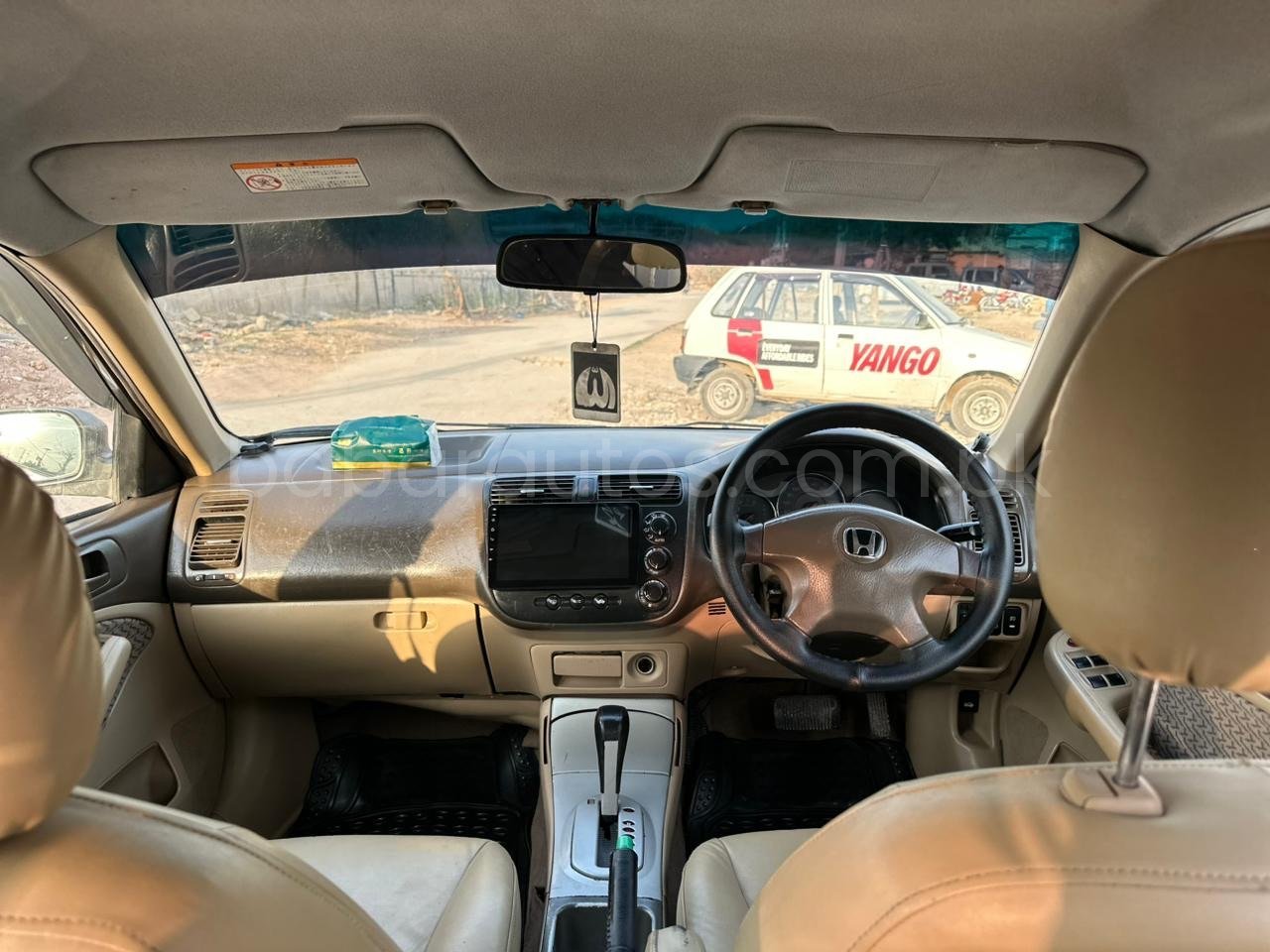 Car Thumbnail