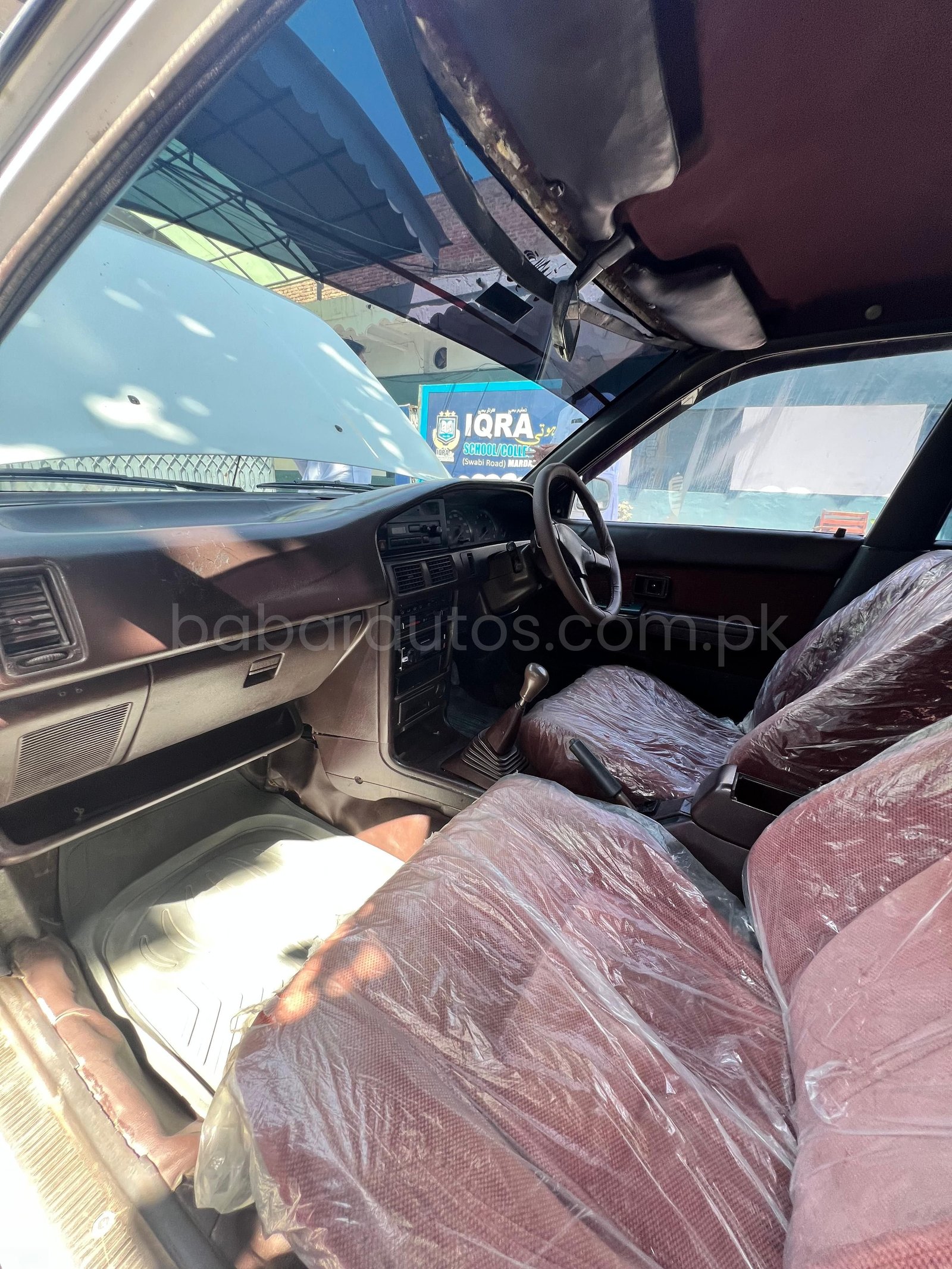 Car Thumbnail