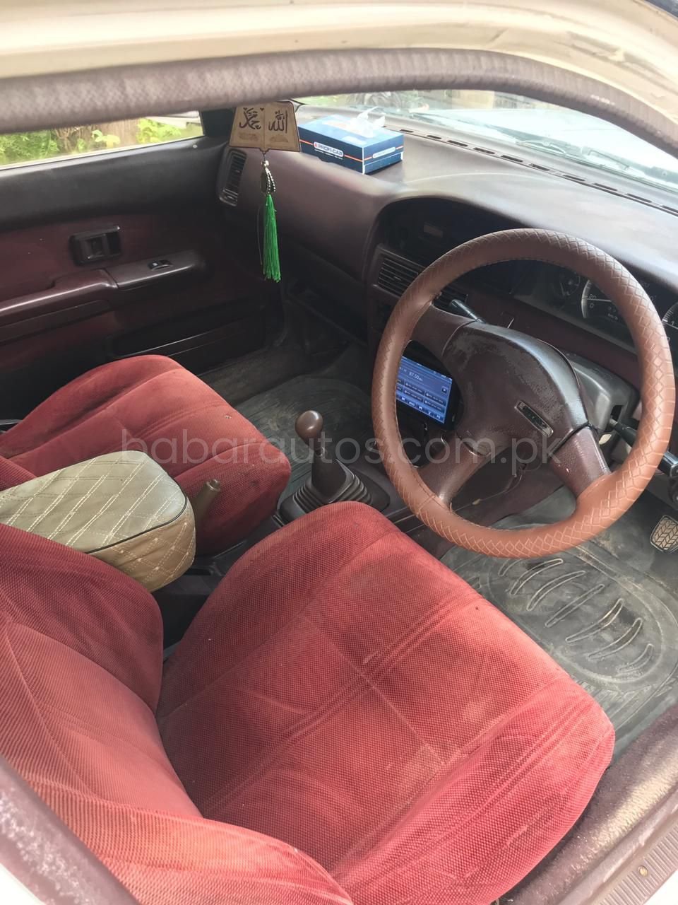 Car Thumbnail