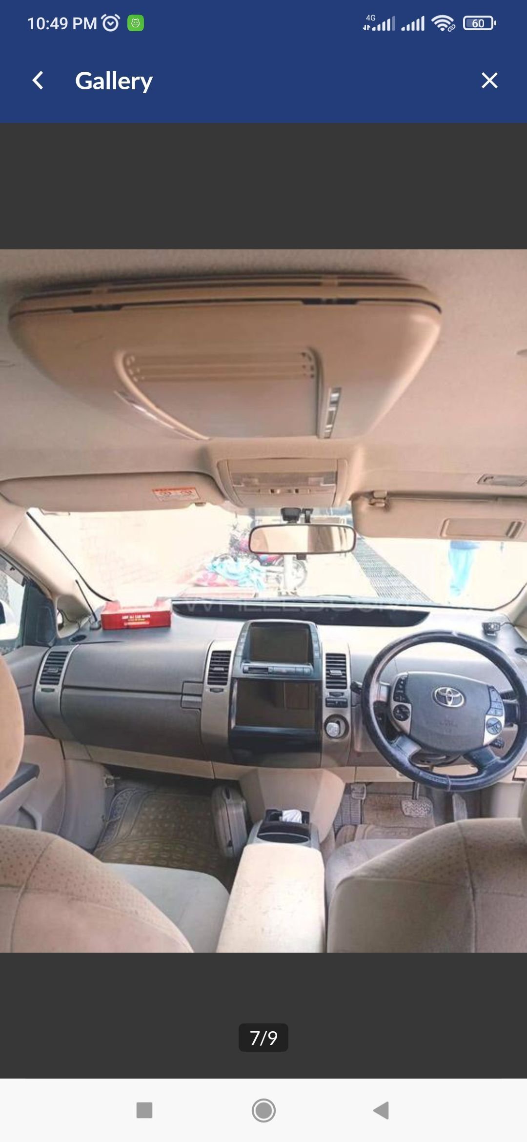 Car Thumbnail