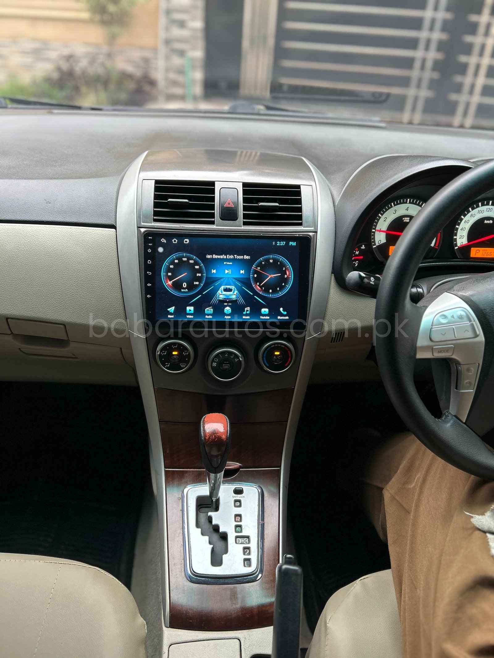 Car Thumbnail