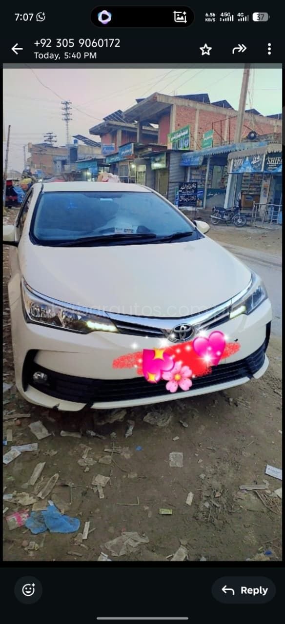 Car Thumbnail