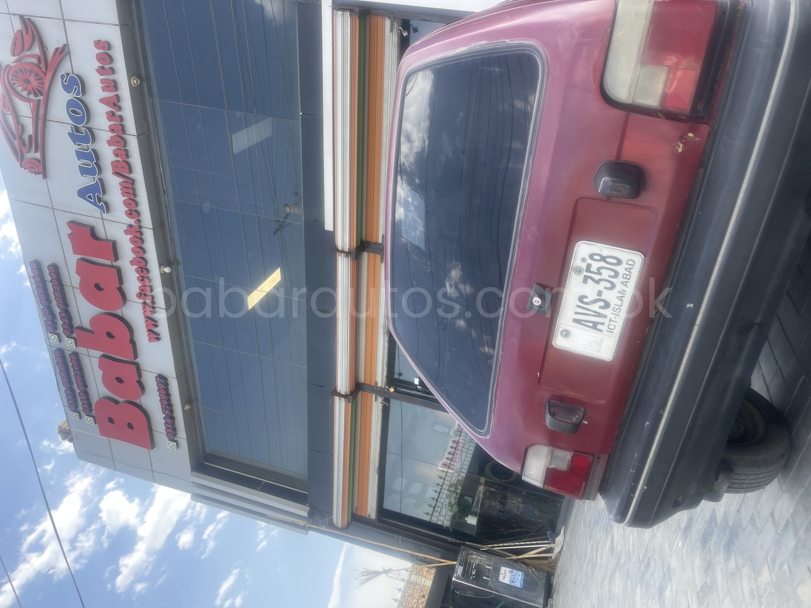 Car Thumbnail