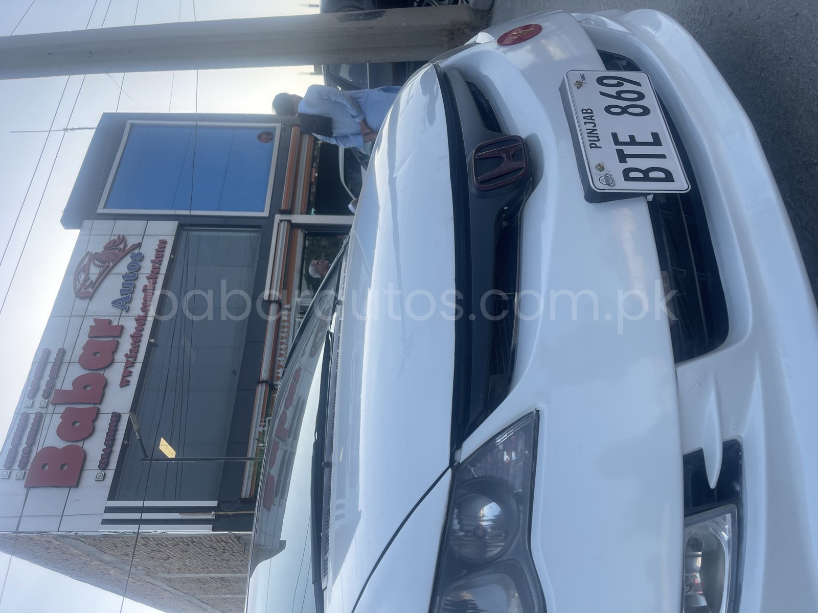Car Thumbnail