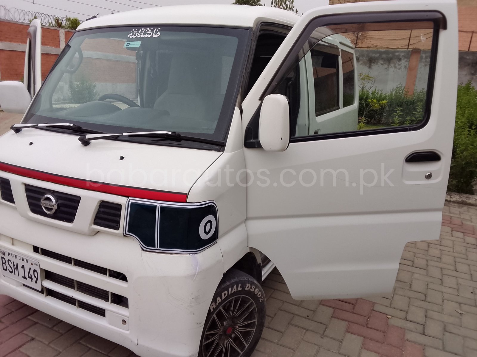Car Thumbnail