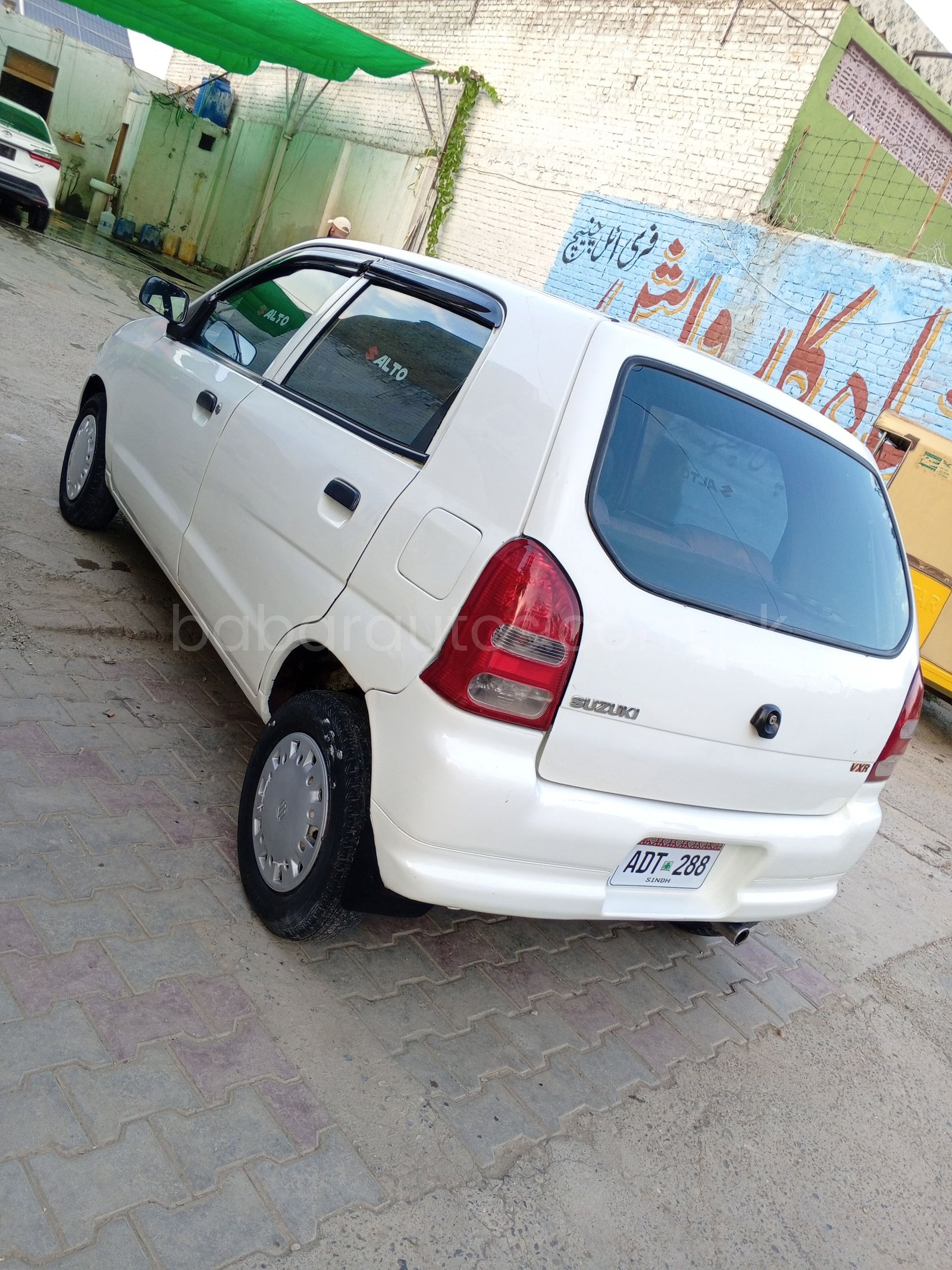 Car Thumbnail