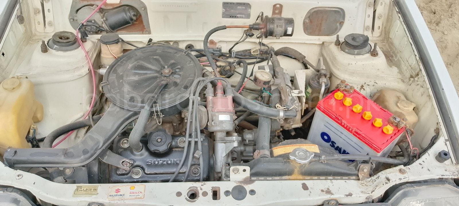 Car Thumbnail