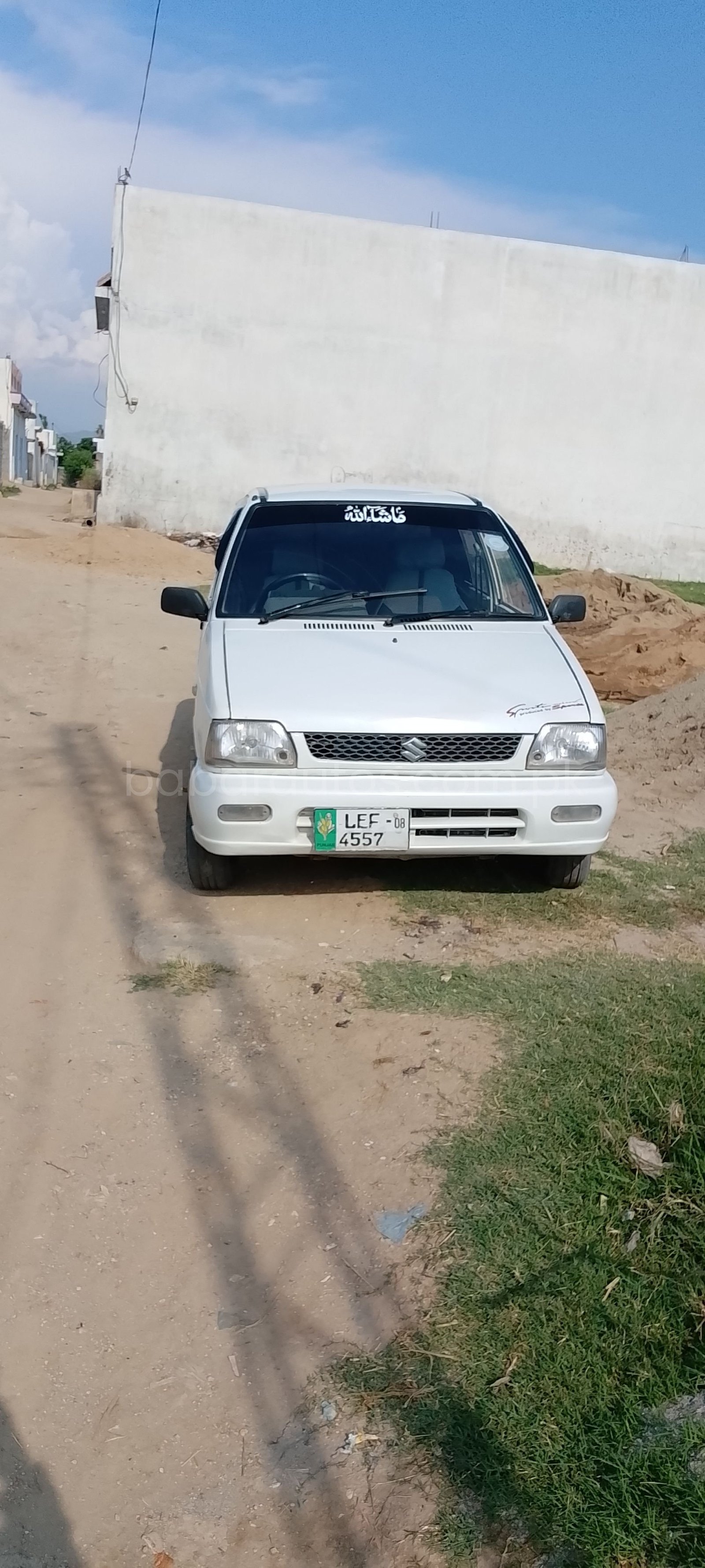 Car Thumbnail