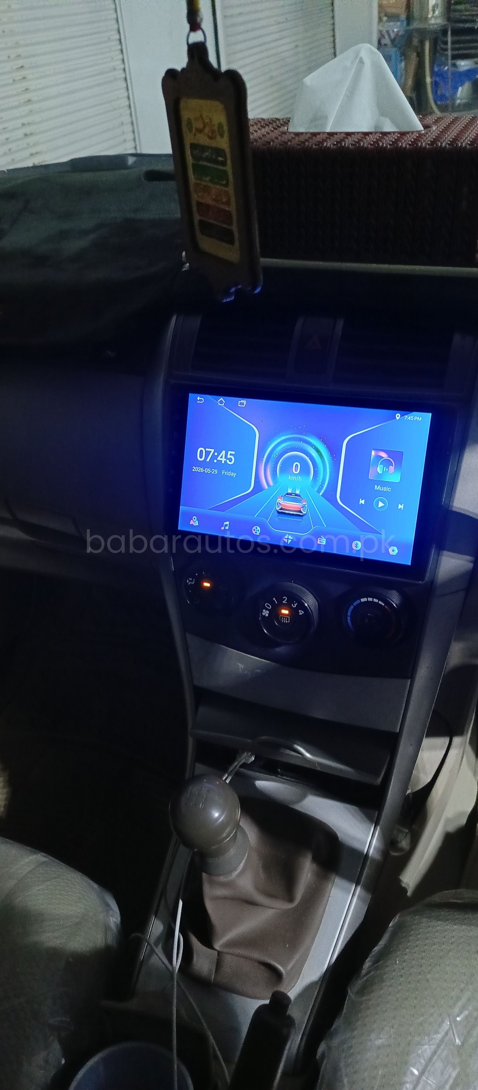 Car Thumbnail