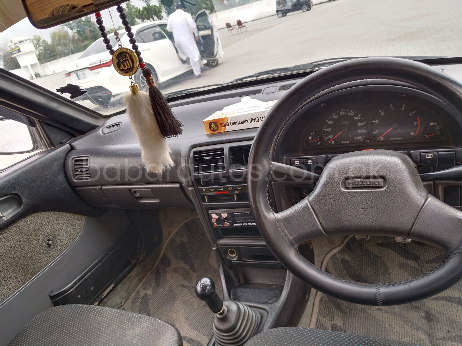 Car Thumbnail