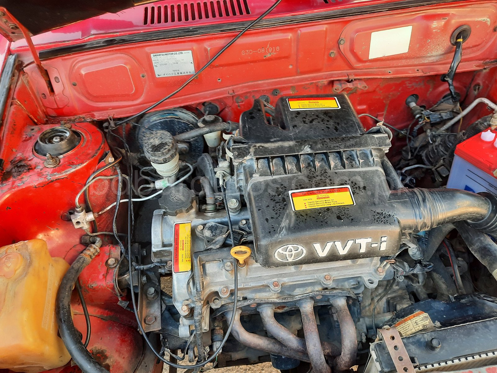 Car Thumbnail