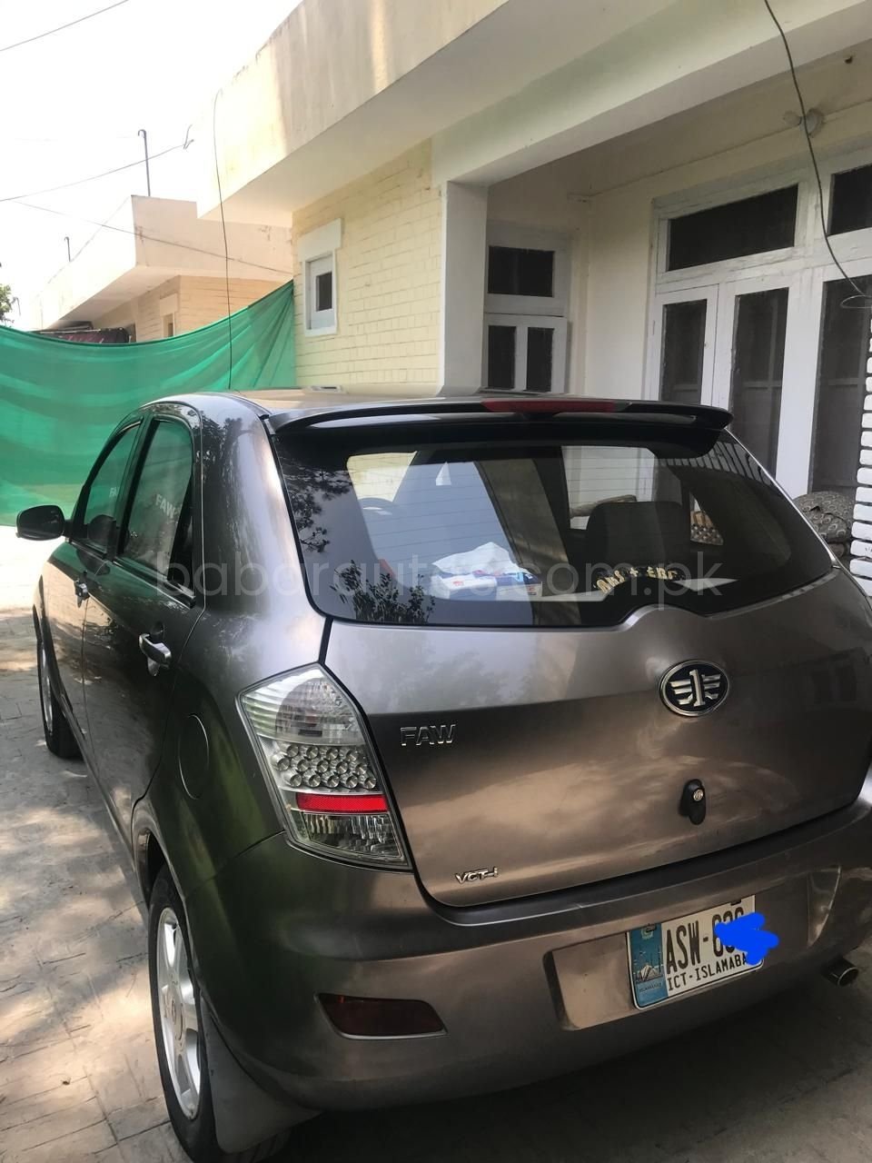 FAW V2 1.3 CC 2021