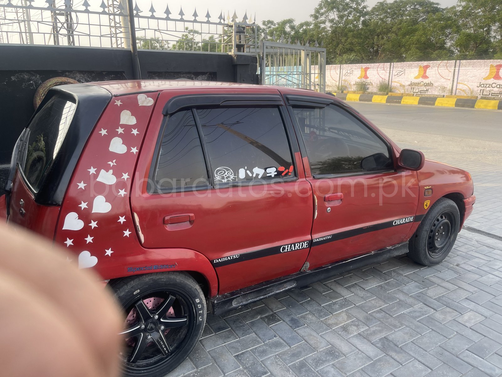 Car Thumbnail