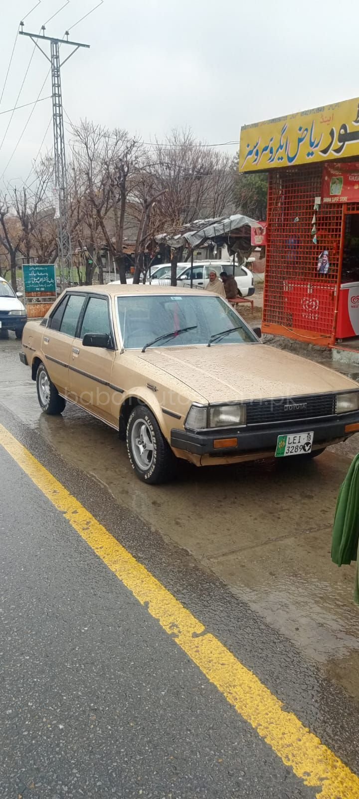 Car Thumbnail