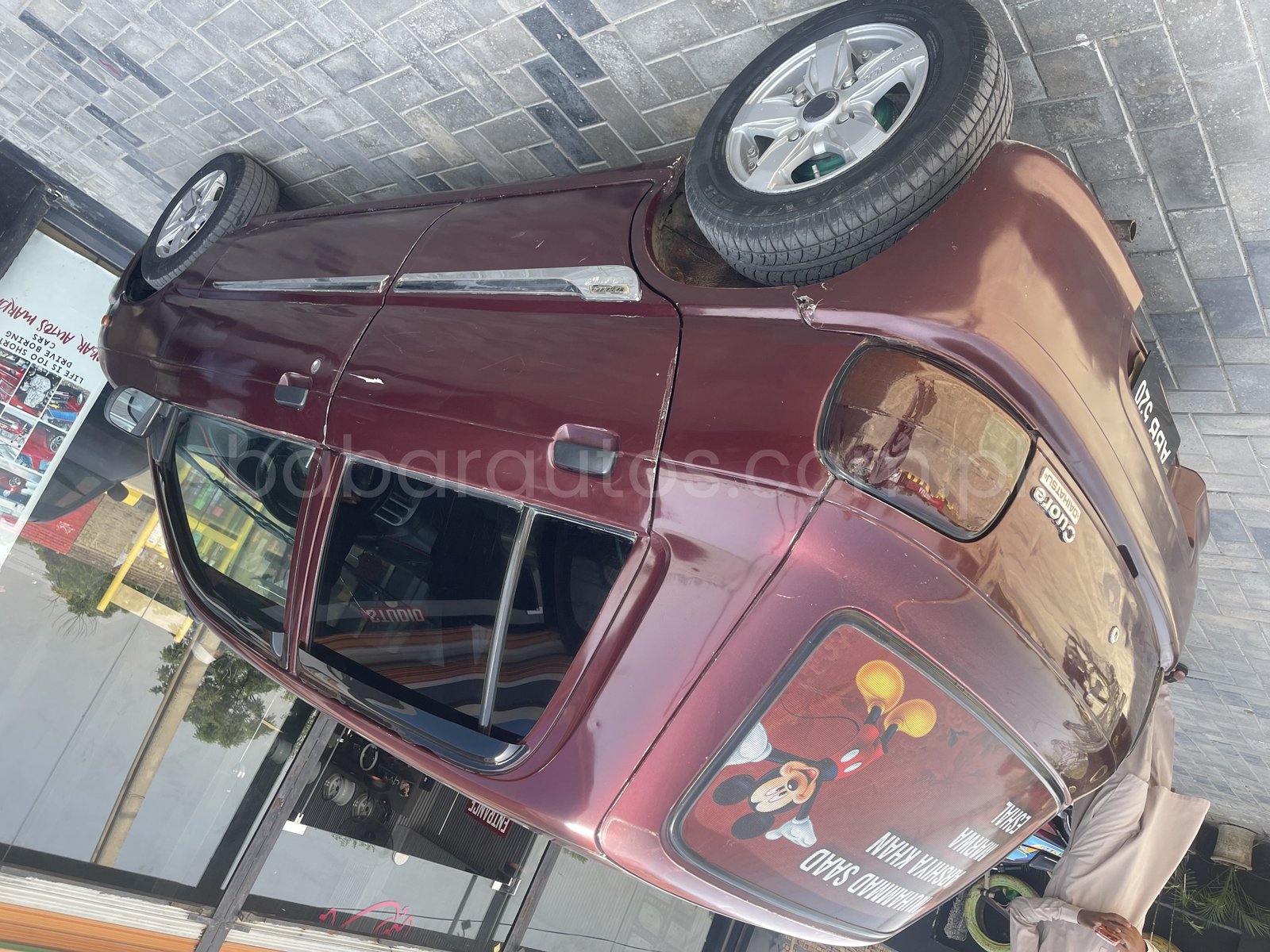 Car Thumbnail
